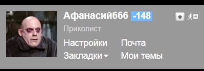 Какие президенты правили конституцию под себя и чем это закончилось