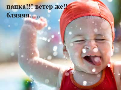 Простое человеческое счастье в картинках