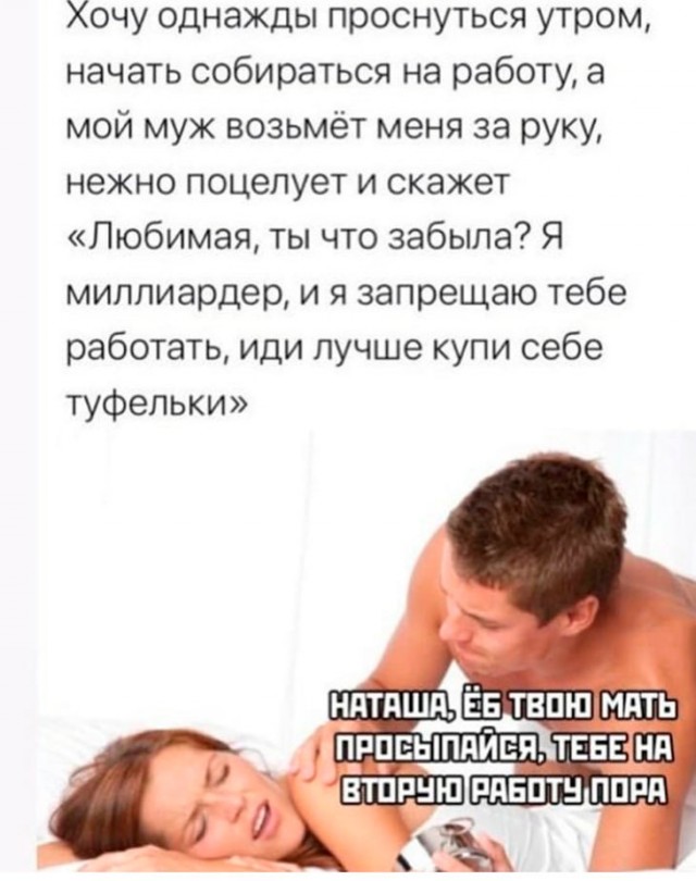 Картинки разнообразные. На злобу дня и на доброту (27.08)