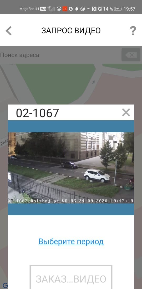 В Петербурге снова выстроилась очередь из скорых