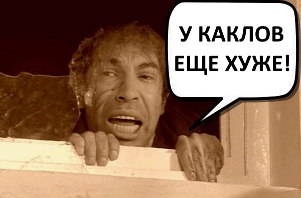 Как Украина получала сверхдоходы в СССР, и в основном за счет России.