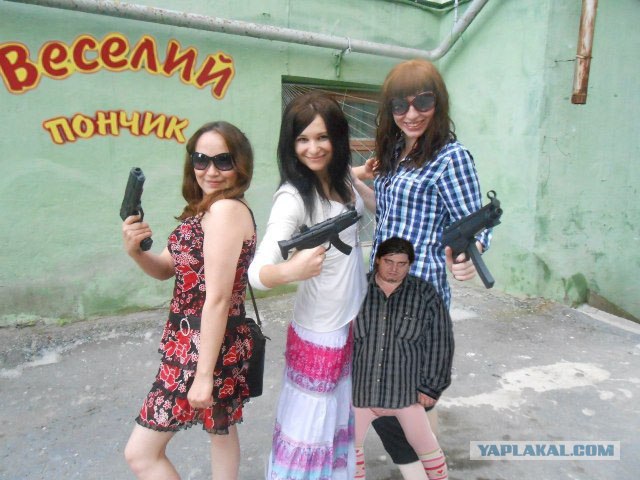 Попросили отфотошопить