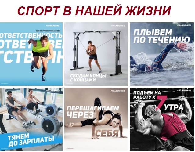 Картинки с надписями и всякие жизненные фразы 25.01.21