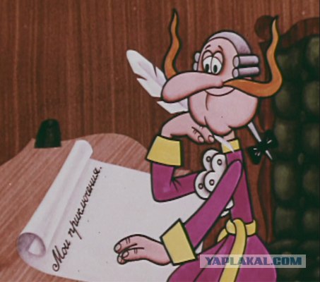 Девайс для лысеющих...