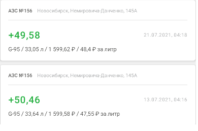 Вам зарплату тоже подняли в 2-3 раза, как цены на продукты?