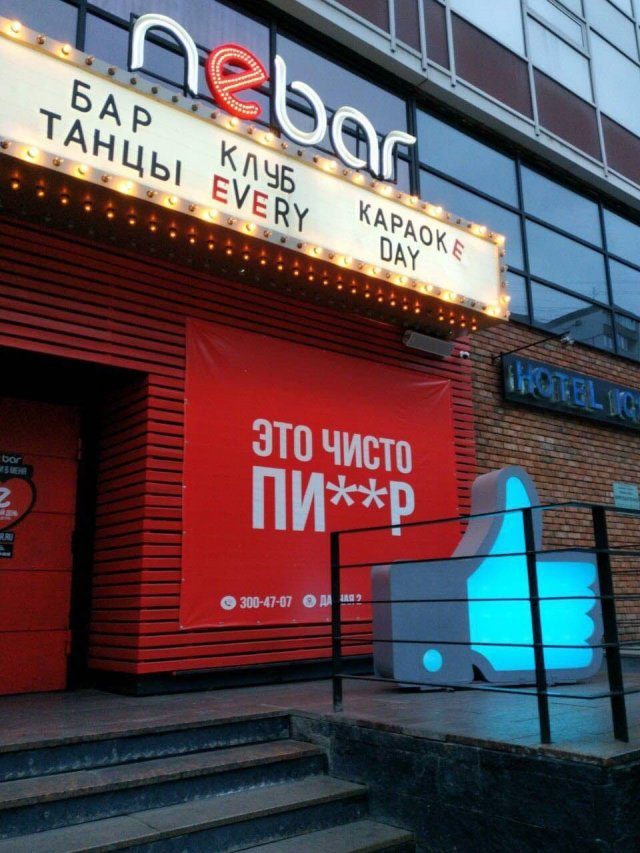 Картинки на вчера