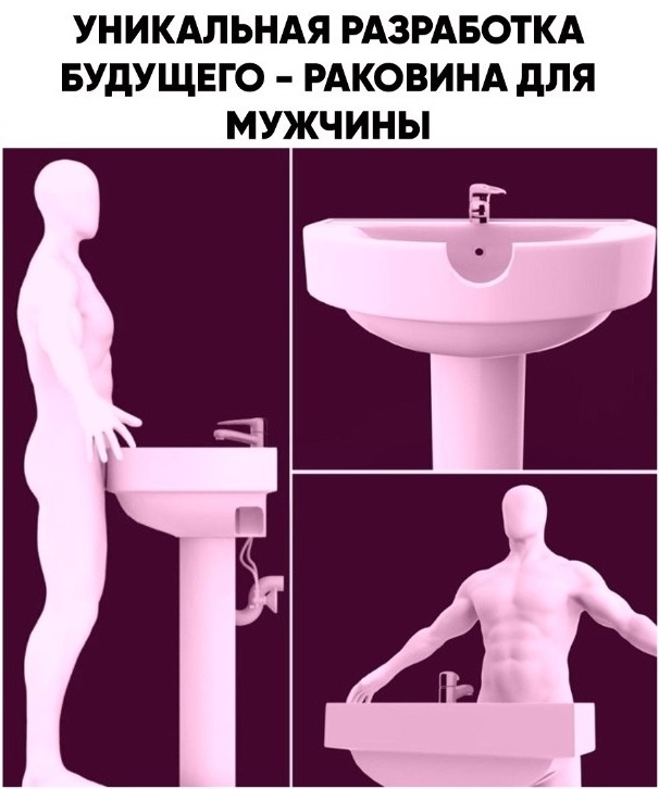 Картинки и мемы для настроения 23.08.2021