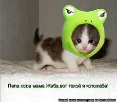 Почему жещины уверены, что они уникальны?
