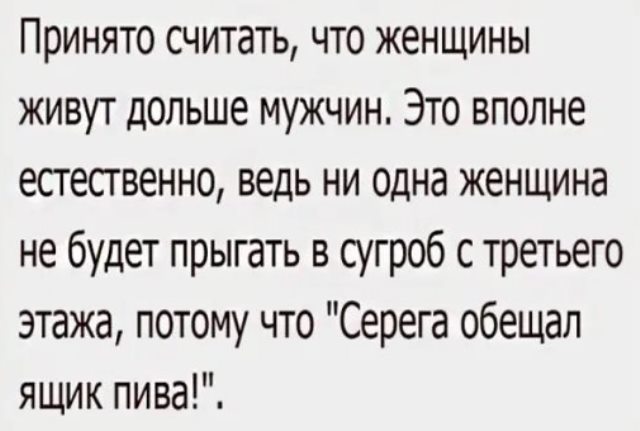 Алкопост 5.11.21