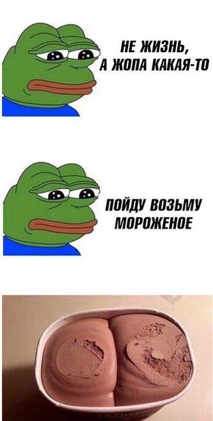 Картинки на пятницу 19.11.21