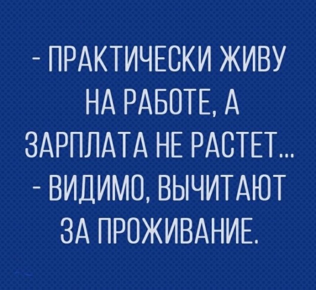 Один шаг и она начнется