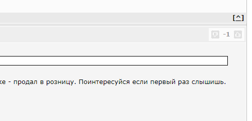 В Казахстане задержан блогер Антон Лядов
