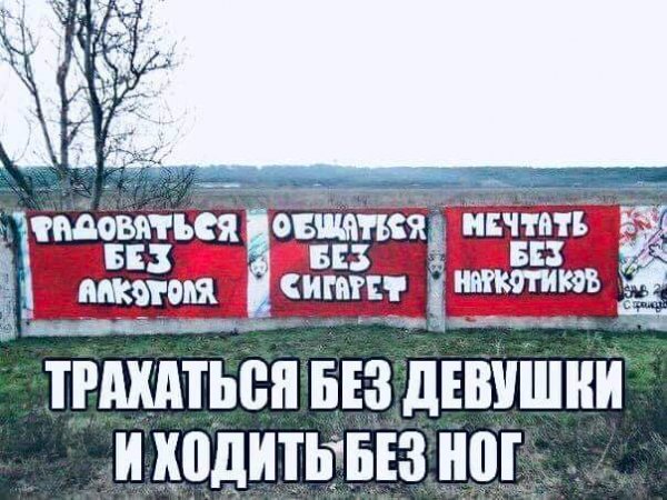 Прикольные и просто красивые картинки 31.01.2022
