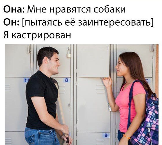 Пятница. И немного слегка пошлых картинок с надписями и без 16+ (11.02)