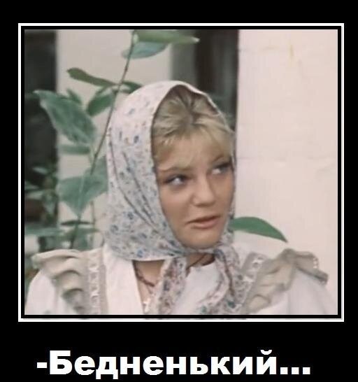 Александр Гуревич. Ведущий России-1. Высказался о войне