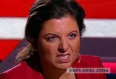 Самая уродливая женщина