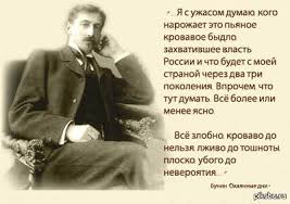 Накануне Дня Победы