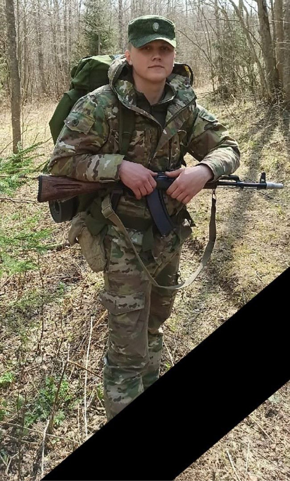 Гайворон Сергей