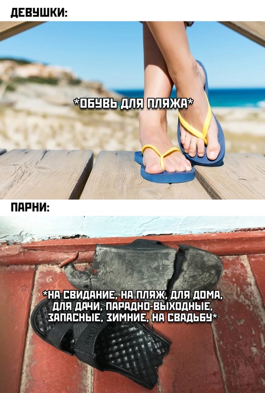 Весёлый полтишок 14.06.22