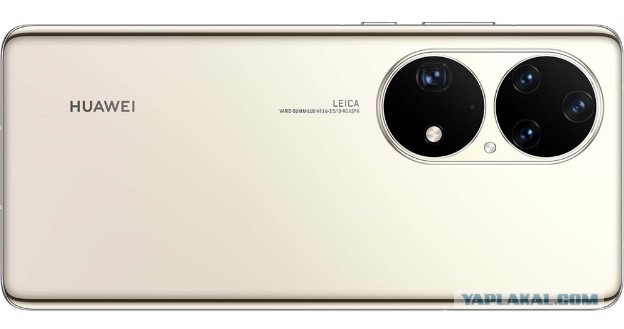 Власти Китая дали добро на деятельность HUAWEI в России