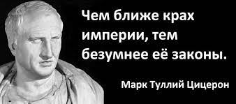 Путин подписал закон о передаче биометрии в систему без согласия граждан