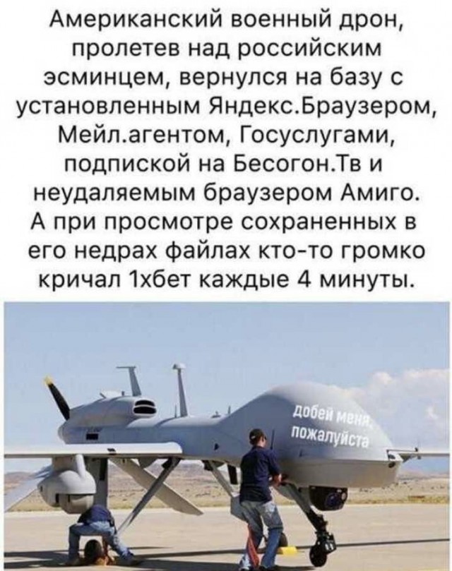 Юмор в картинках и без