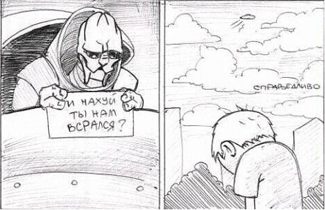 Женщины, скажите, вот что вам нужно от нас?