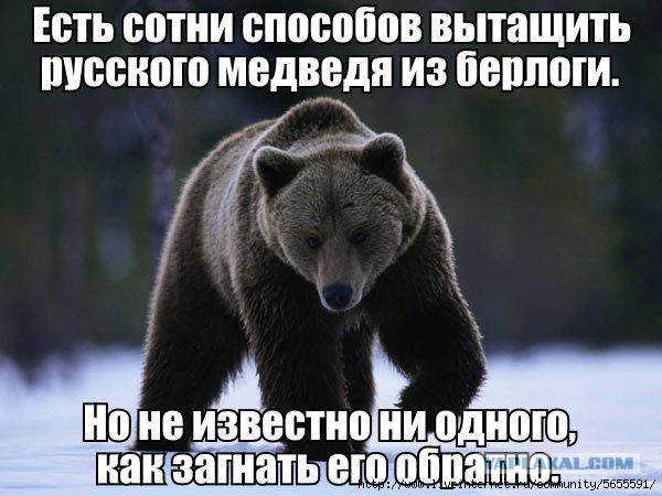 Массированный ракетный удар ВС РФ по Украине: что известно по состоянию на 18:00