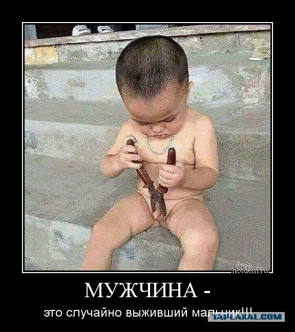Одинокая женщина желает познакомиться. Часть 2. Свидания.