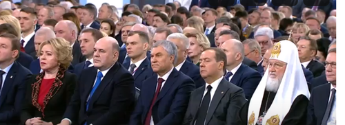 Медведев на выступлении Путина федеральному собранию 21.02.2023 г.