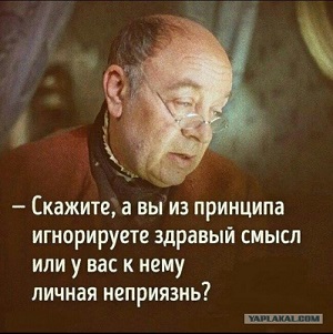 Госдума заблокировала принятие закона, который должен был обязывать мигрантов иметь полис обязательного медицинского страхования, въезжая в Россию