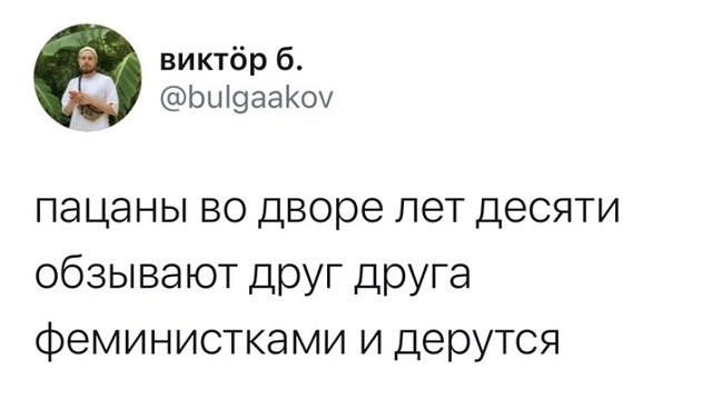 Всем хороших выходных - картинки и т.п.