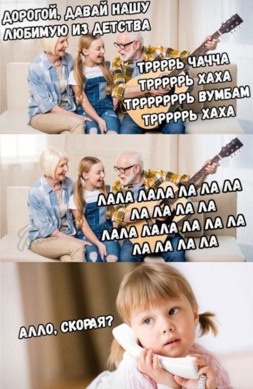 Картинки про всякое