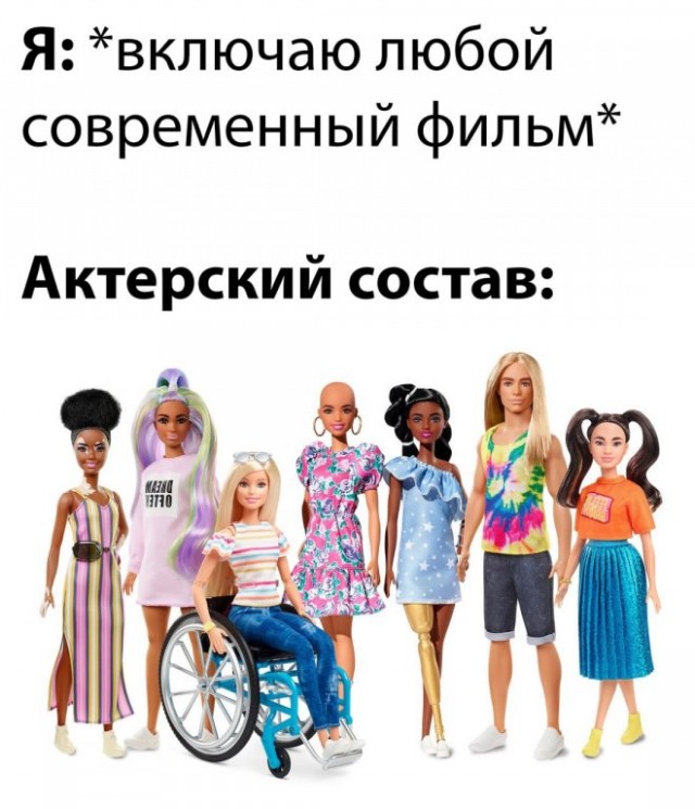 Картинки и мемы, всяко разно - 181