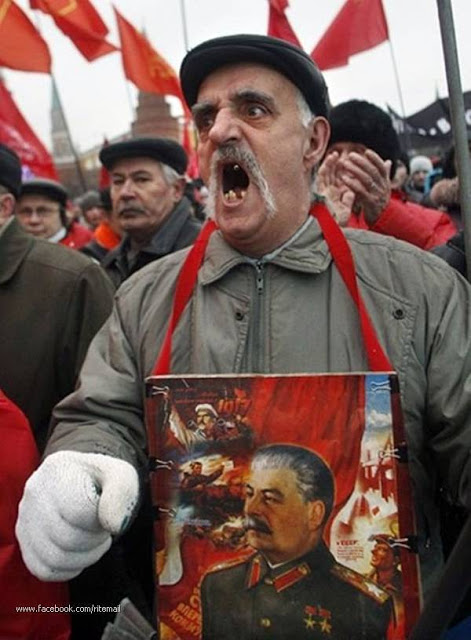 Опять про СССР