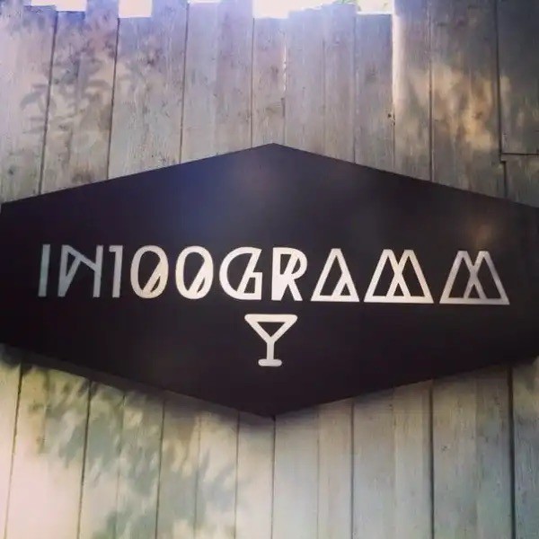 Так себе картинки 11.09.23