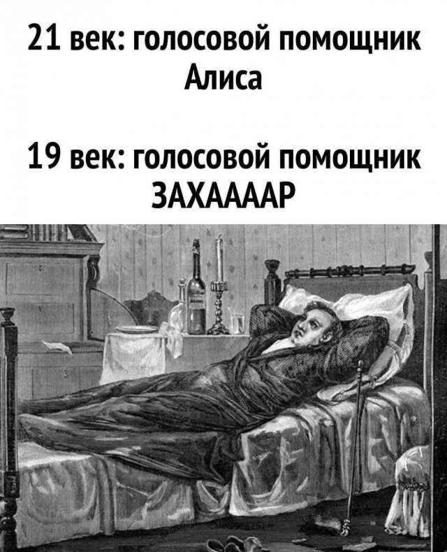 Картинки для настроения 16.01.2024