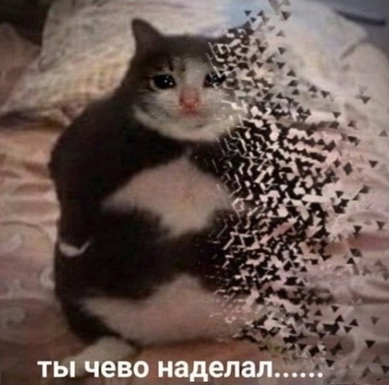 Я не хочу войны!