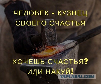Разведенная женщина с ребёнком имеет право ходить по кабакам или должна посвятить жизнь работе и воспитанию?