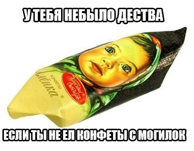 Всего понемногу. От 16.05.2024