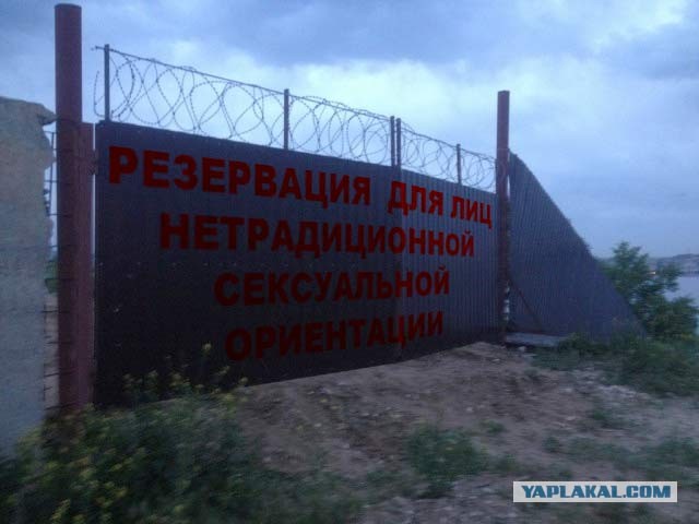 Захват водных объектов в г. Энгельсе