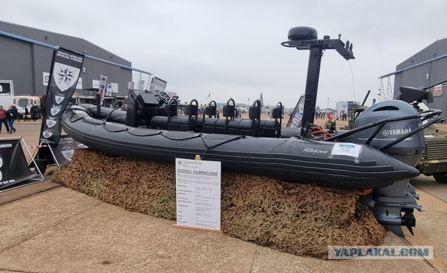 Африканская выставка авиации и вооружений