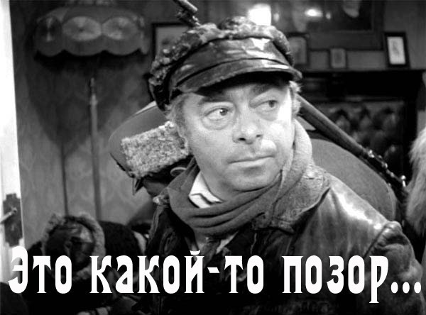 Мой муж пивной алкоголик