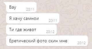 Юмор в картинках и без