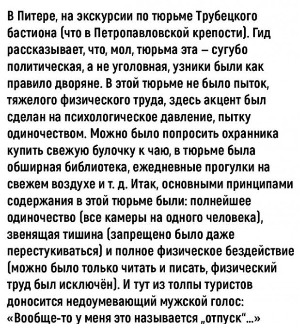 19529322.jpg