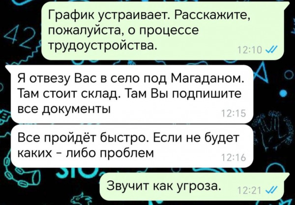 Картинки