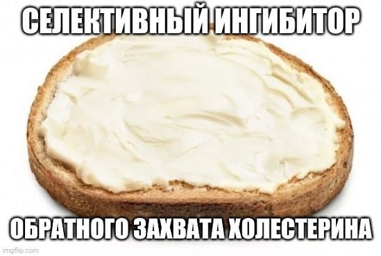 Крепость сдается?