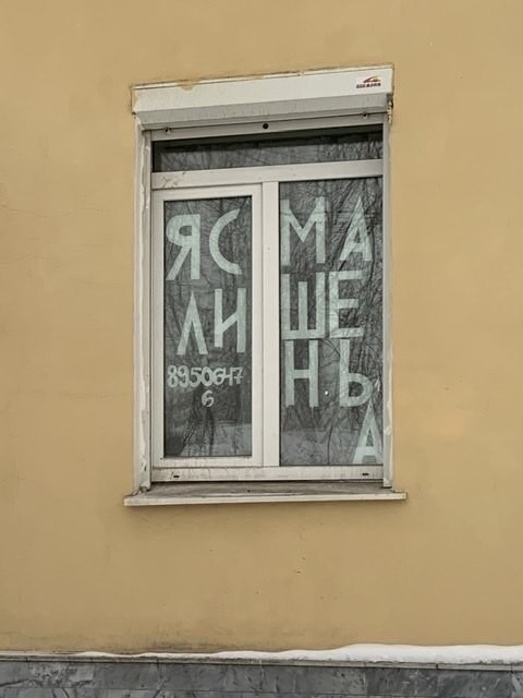 Забавные картинки, шутки из этих ваших интернетов