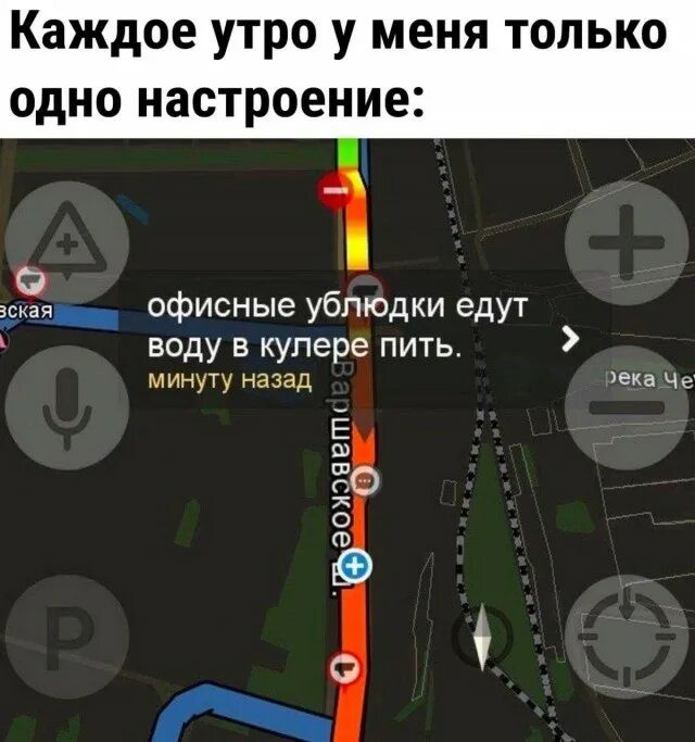 Кто в приоритете?