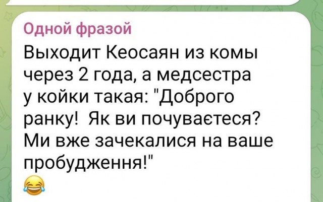 Телеведущий и режиссёр Тигран Кеосаян впал в кому после клинической смерти